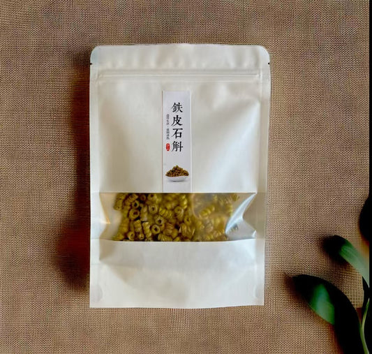Grade A Premium Dried Dendrobium / Shihu -霍山石斛铁皮枫斗