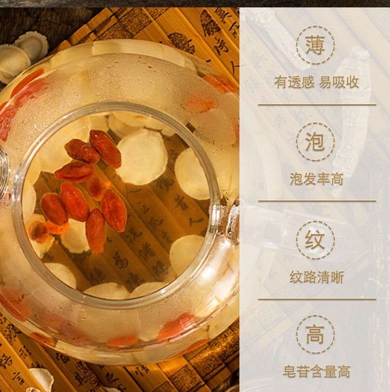 American Ginseng Slices 50g USA 正宗美国花旗参片50克