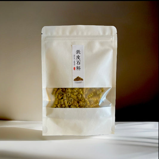 Grade A Premium Dried Dendrobium / Shihu -霍山石斛铁皮枫斗